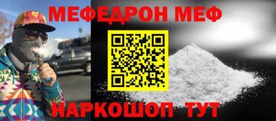 apvp Бузулук
