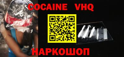apvp Бузулук
