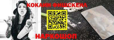 а пвп мука Будённовск