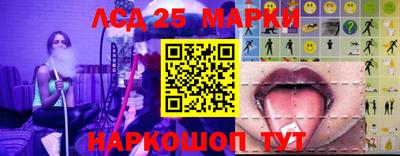 apvp Бузулук