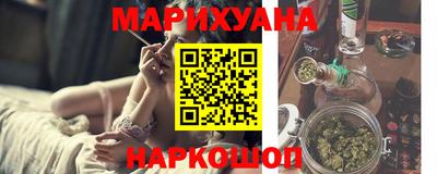apvp Бузулук