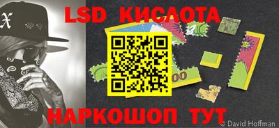 крисы Бугуруслан