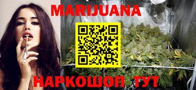 крисы Бугуруслан