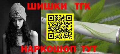 а пвп мука Будённовск