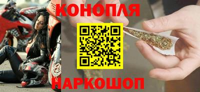 а пвп мука Будённовск