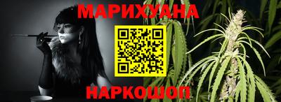 apvp Бузулук
