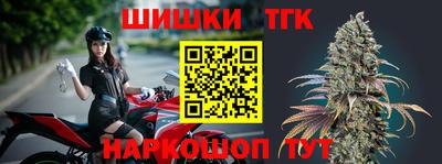крисы Бугуруслан