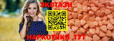 а пвп мука Будённовск