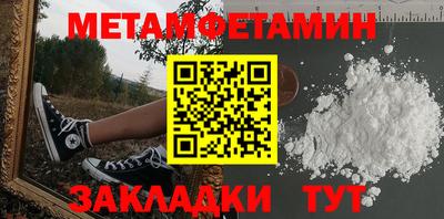 apvp Бузулук