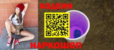 apvp Бузулук