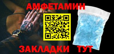 apvp Бузулук