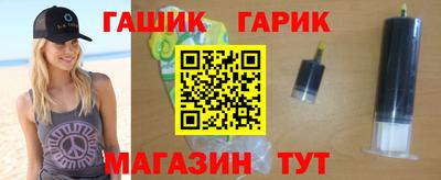 крисы Бугуруслан