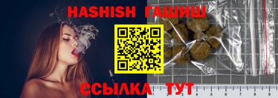 а пвп мука Будённовск
