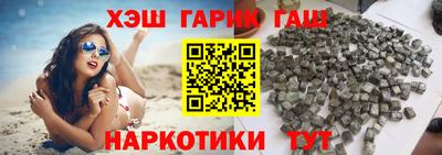 крисы Бугуруслан