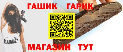 а пвп мука Будённовск