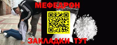 apvp Бузулук