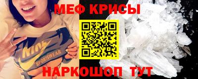 а пвп мука Будённовск