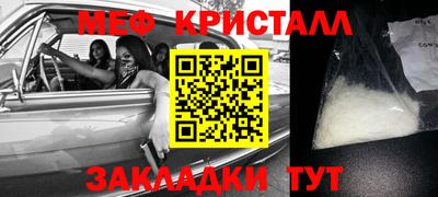 а пвп мука Будённовск